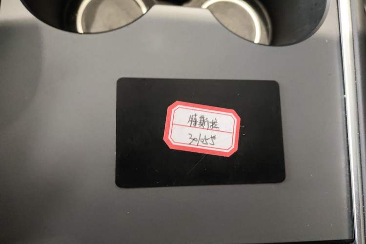 Used Tesla Model Y 2022 Long-Range All-Wheel-Drive Version
