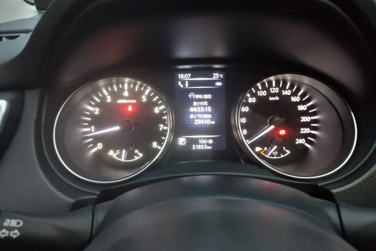 Used Nissan Qashqai 2022 2.0L CVT XV Premier Luxury Edition
