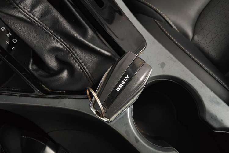 Used Geely Auto Emgrand 2021 UP 1.5L CVT Comfort Model
