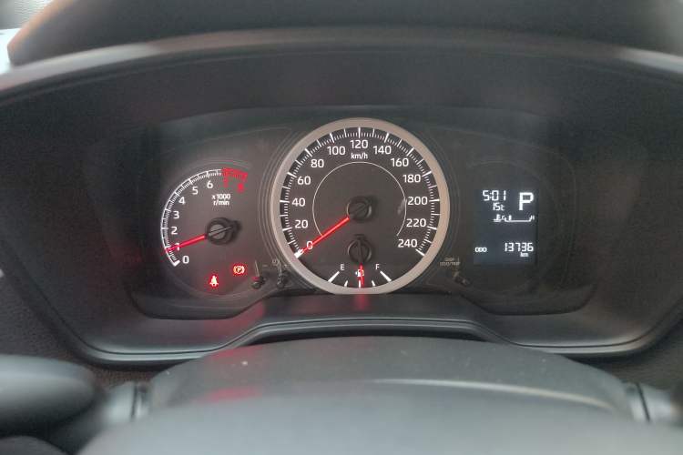 Used Toyota Levin 2021 TNGA 1.5L CVT Entry-Level Model
