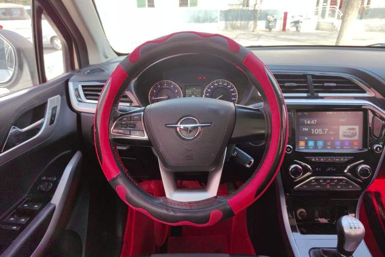 Used Haima S5 Youth Edition 2017 1.6L Manual Luxury Model
