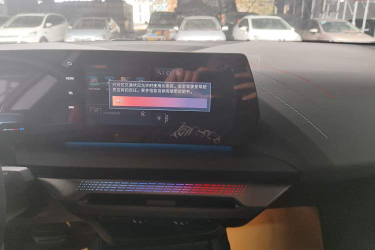 Used BMW 2 Series 2025 225L M Sport Night Edition Package
