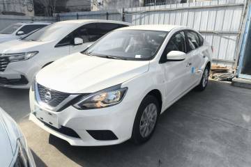 Used Nissan Sylphy 