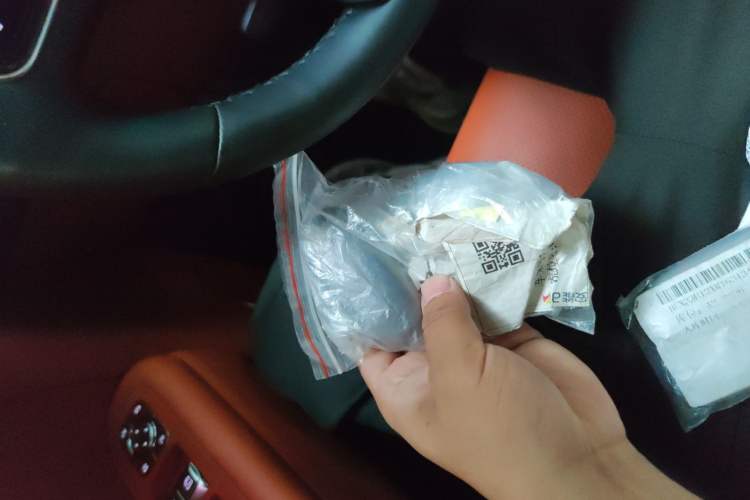 Used Li Auto L9 2024 Ultra Model
