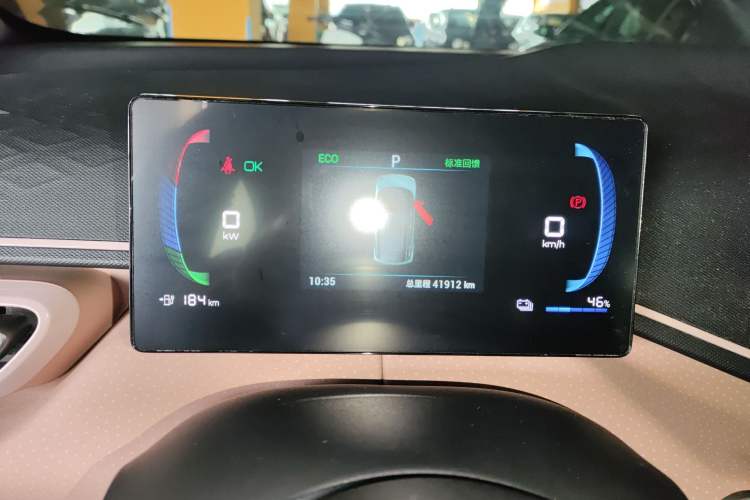 Used BYD Seagull 2023 Flying Edition
