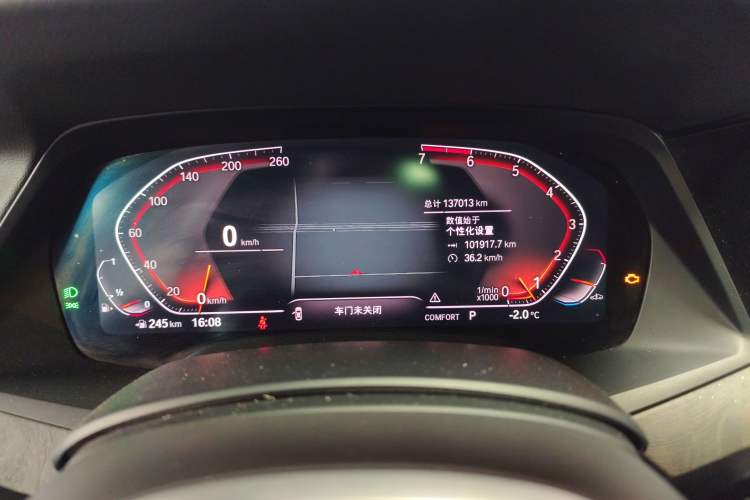 Used BMW X5 2020 xDrive30i M Sport Package