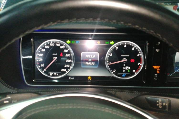 Used Mercedes-Benz S-Class 2014 S 320 L Business Model
