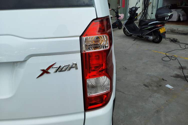 Used Oshan X70A 2018 1.5L Manual Comfort Model
