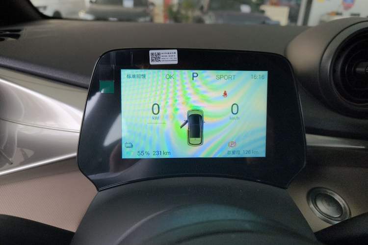 Used BYD Dolphin 2025 420km Free Edition
