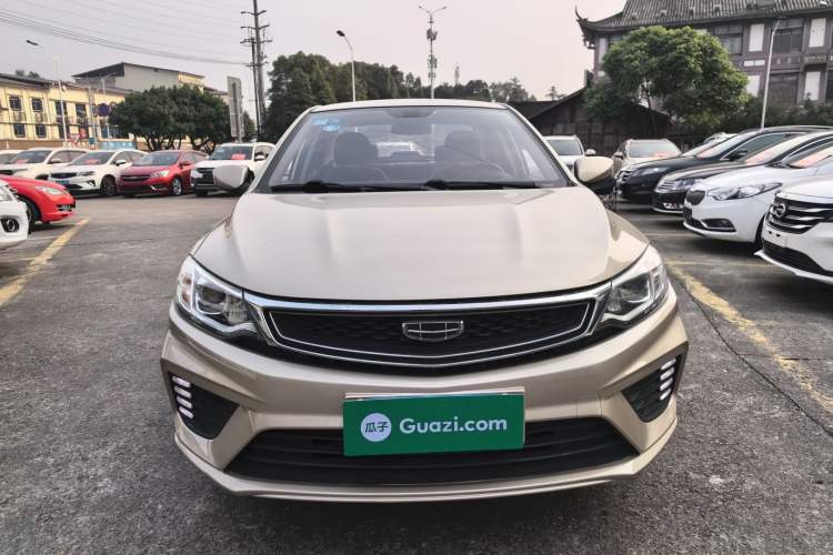 Used Geely Auto Vision 2020 Revised Version 1.5L CVT Asian Games Edition
