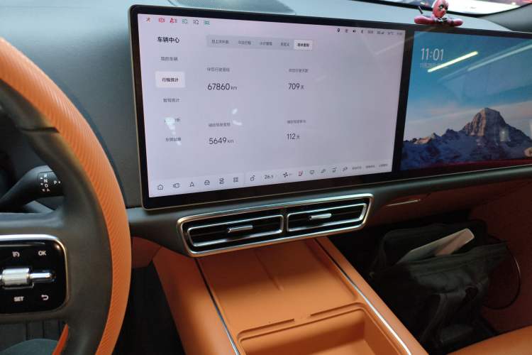 Used Li Auto L8 2023 Air model