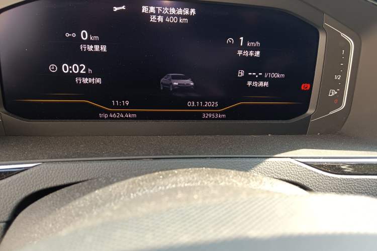 Used Volkswagen Magotan 2021 330TSI DSG 30th Anniversary Edition