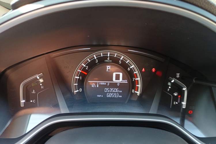 Used Honda CR-V 2021 240TURBO CVT 2WD Comfort Version
