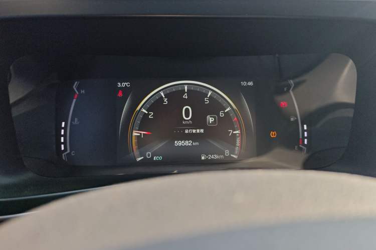 Used GAC Trumpchi GS3 2021 POWER 270T Automatic Luxury Edition
