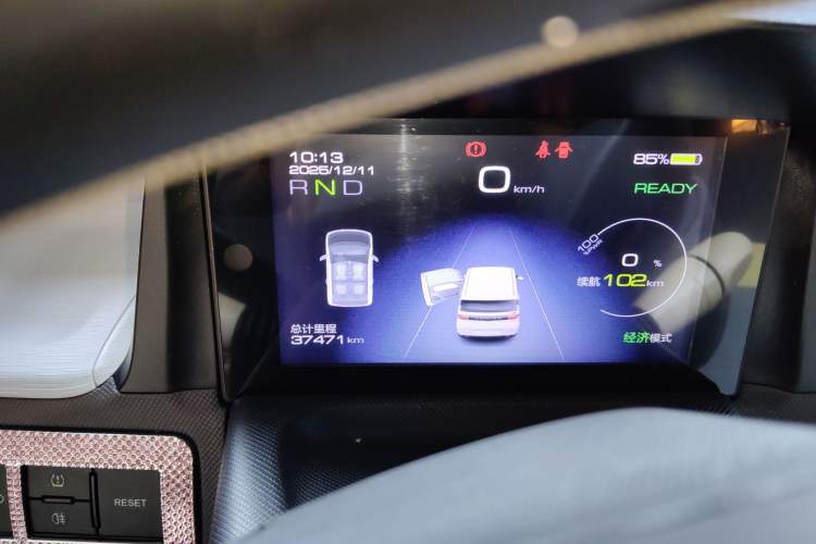 Used Wuling Hongguang MINIEV 2021 Macaron Fashion Edition Lithium-Ion Battery
