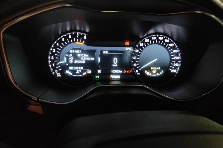 Used Ford Mondeo 2013 2.0L GTDi240 Flagship Edition