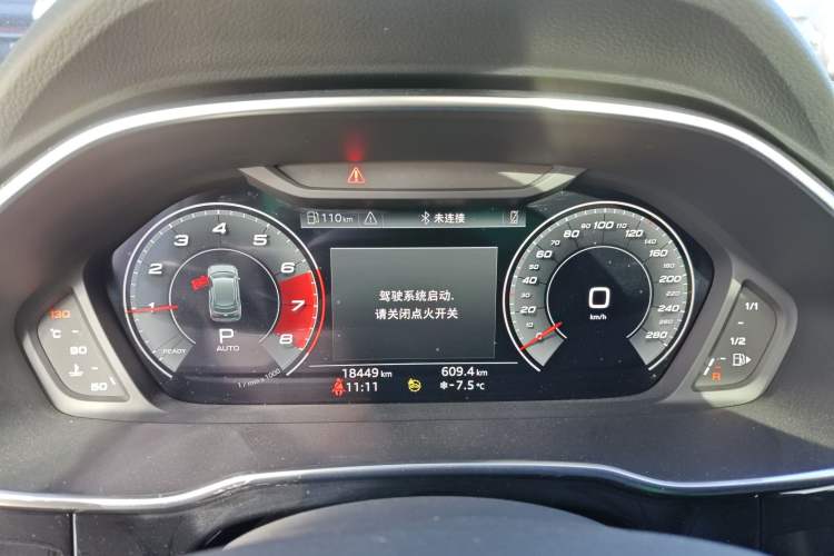 Used Audi Q3 2024 40 TFSI Fashion Dynamic Model
