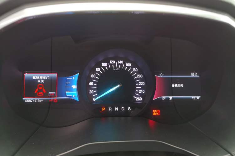 Used Ford Edge 2015 2.0T GTDi Two-Wheel-Drive High-Line Version