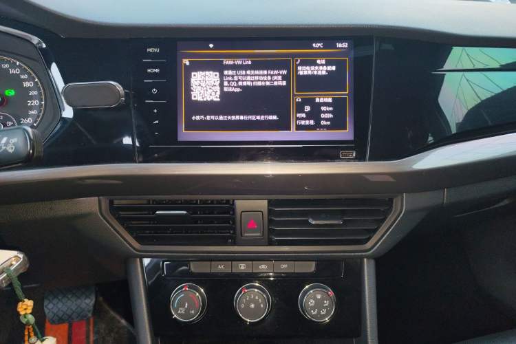 Used Volkswagen Bora 2021 1.5L Automatic Comfort Smart Connect Edition