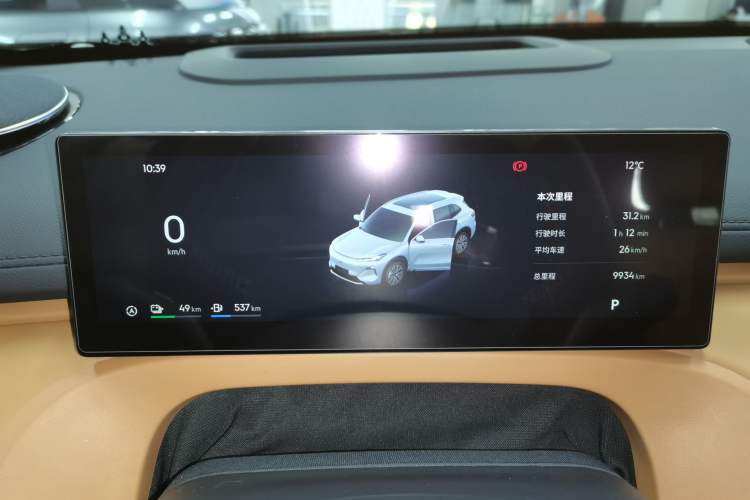 Used  Galaxy Xingjian 7 EM-i 2025 120km Exploration+ Version
