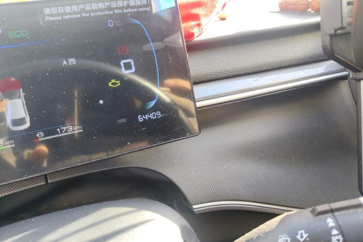 Used BYD Destroyer 05 2024 Honor Edition DM-i 120KM Luxury Model
