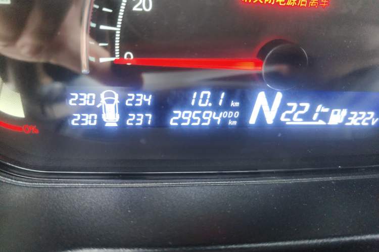 Used Dayun Yuehu 2023 300 Standard Edition