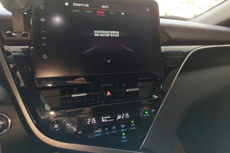 Used Toyota Camry 2021 2.5G Luxury Edition
