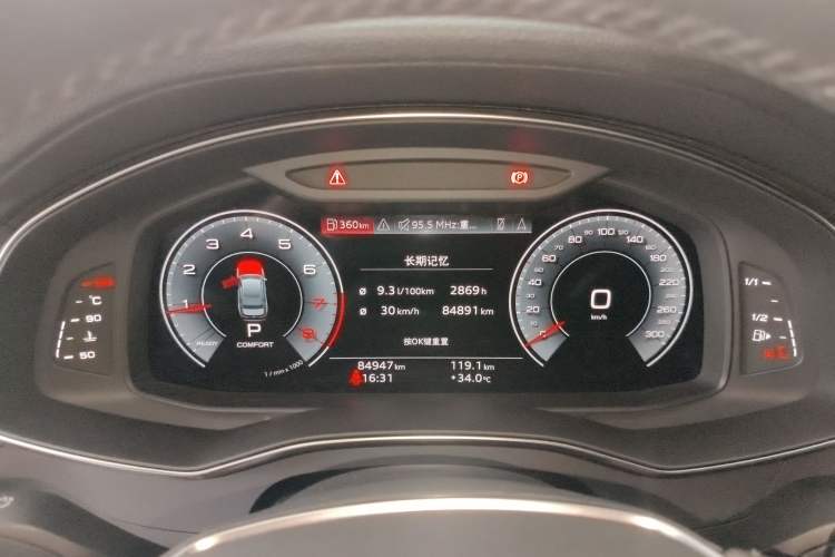 Used Audi A6L 2021 40 TFSI Luxury Dynamic Edition
