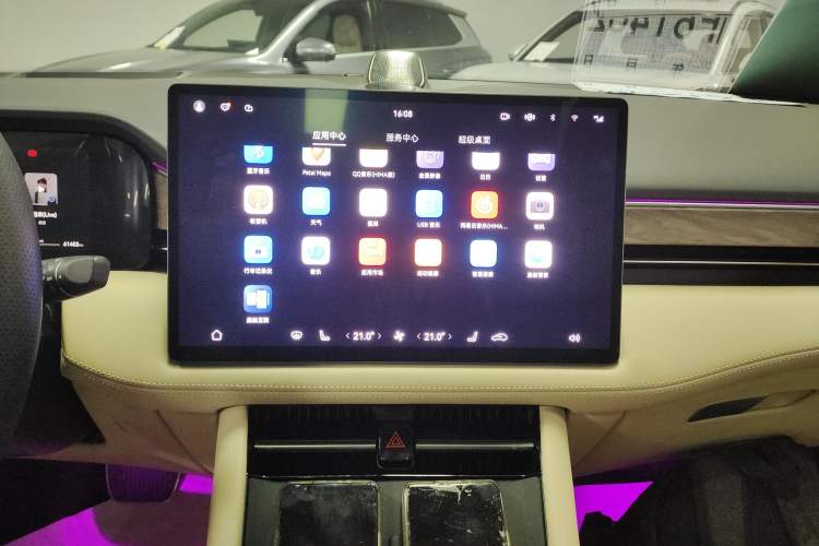 Used Hima AITO M7 2022 1.5T Four-Wheel Drive Luxury Edition
