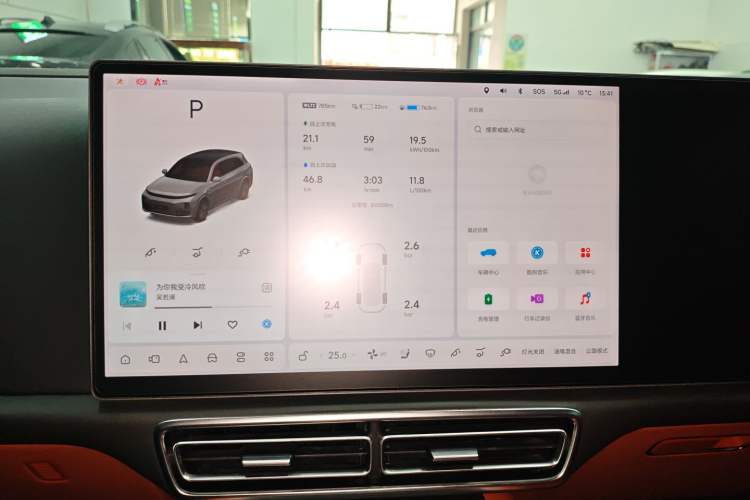 Used Li Auto L7 2023 Pro Model
