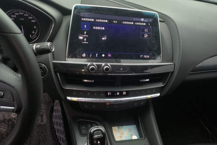 Used Cadillac CT5 2020 Updated 28T Leading Sporty Version
