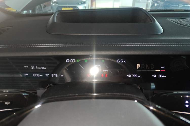 Used NETA S Shooting Brake 2024 Range-Extended 300 Standard Edition
