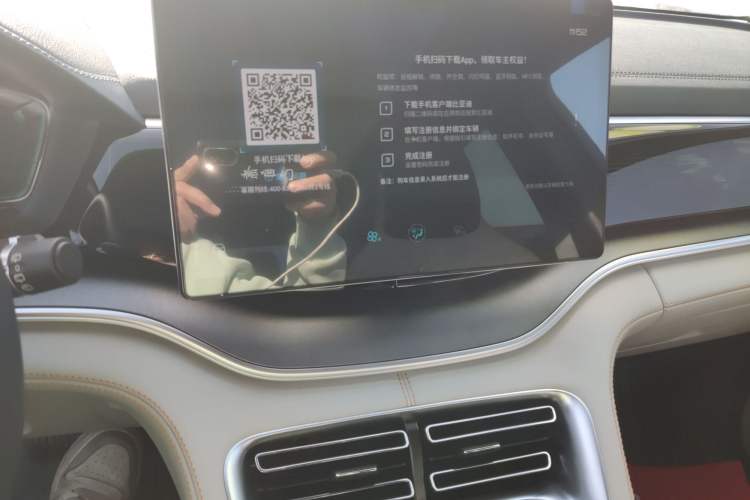 Used BYD Song PLUS New Energy 2021 EV Flagship Model