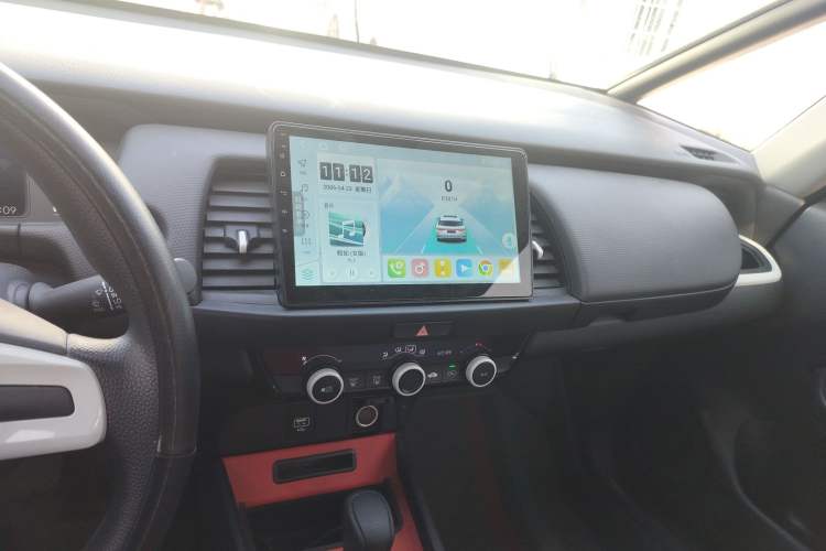 Used Honda Fit 2023 1.5L CVT Trend Edition
