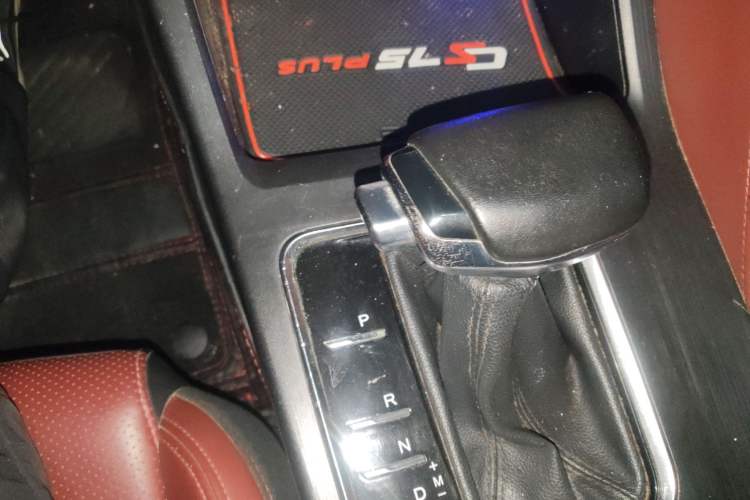 Used Changan CS75 PLUS 2020 1.5T Automatic Luxury Version