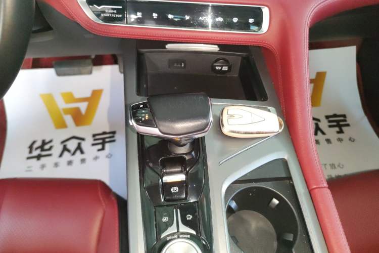 Used Changan CS75 PLUS 2022 1.5T Automatic Luxury Model
