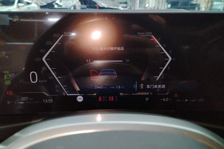 Used BMW 3 Series 2025 325Li M Sport Package
