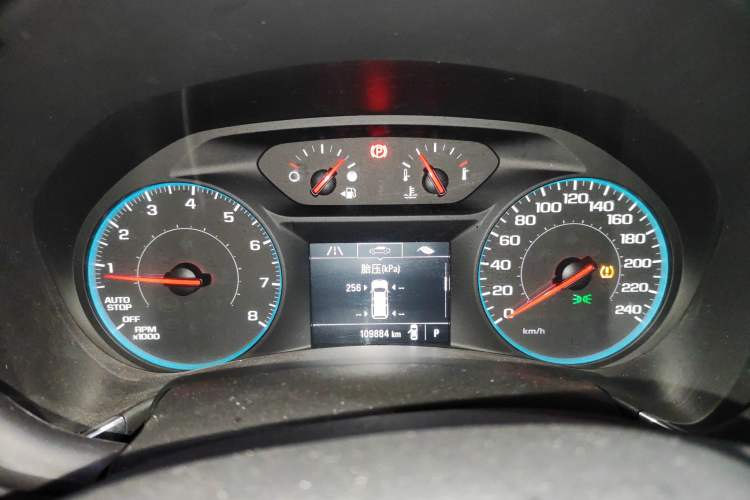 Used Chevrolet Equinox 2018 535T Automatic Chijie Edition
