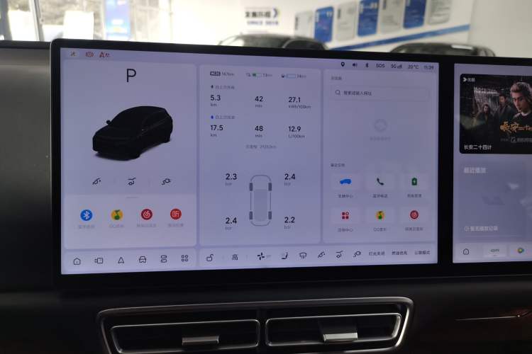 Used Li Auto L6 2024 Pro Model
