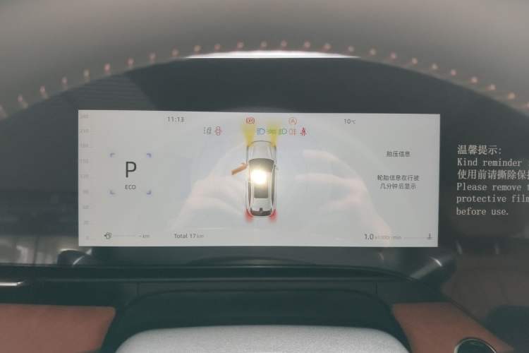 Used Changan CS75 PLUS 2025 4th Generation UItra 2.0T New Blue Whale – Smart & Powerful Version
