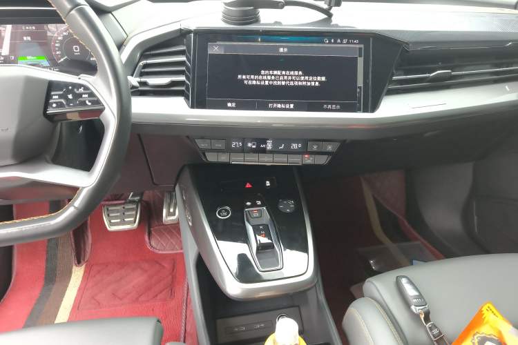 Used Audi Q4 e-tron 2024 40 e-tron Adventure Edition
