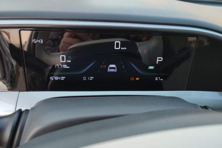 Used  Geome 2025 310km Youth Edition
