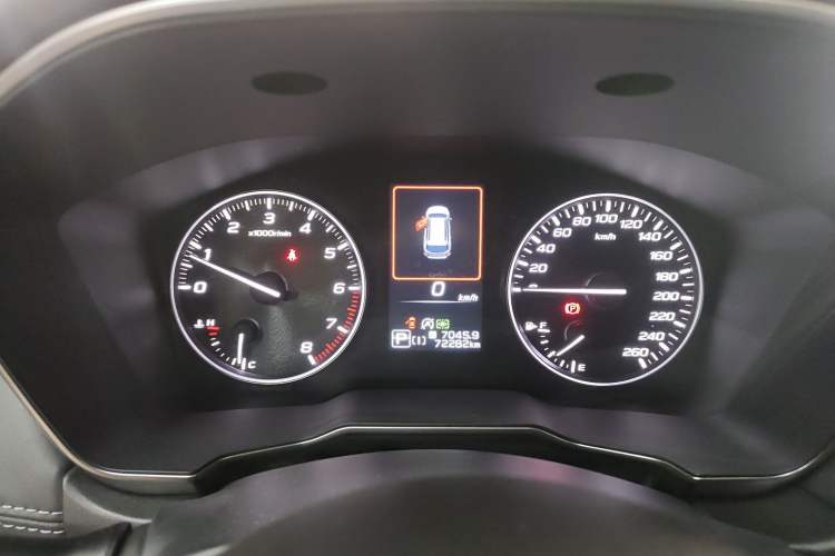 Used Subaru Outback 2021 2.5i Flagship Edition EyeSight
