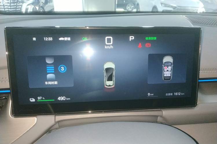 Used BYD Seal 06GT 2025 Intelligent Driving Version 505 Wave Plus Edition
