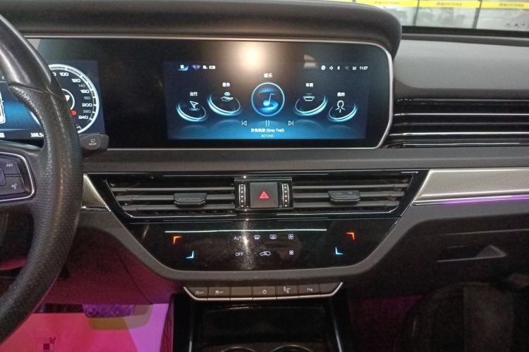 Used Hongqi HS5 2022 Revised Version 2.0T Smart Connect Flagship Edition
