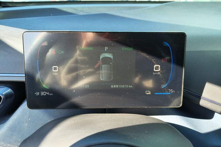 Used BYD Seagull 2023 Flying Edition