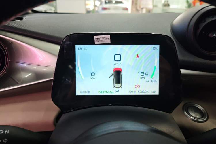 Used BYD Dolphin 2023 420 km Fashion Edition
