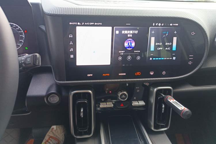 Used Haval DARGO 2024 1.5T DCT Border Collie Edition
