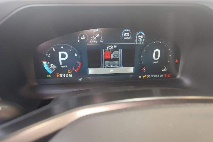 Used Ford Bronco 2024 2.3T Wilderness