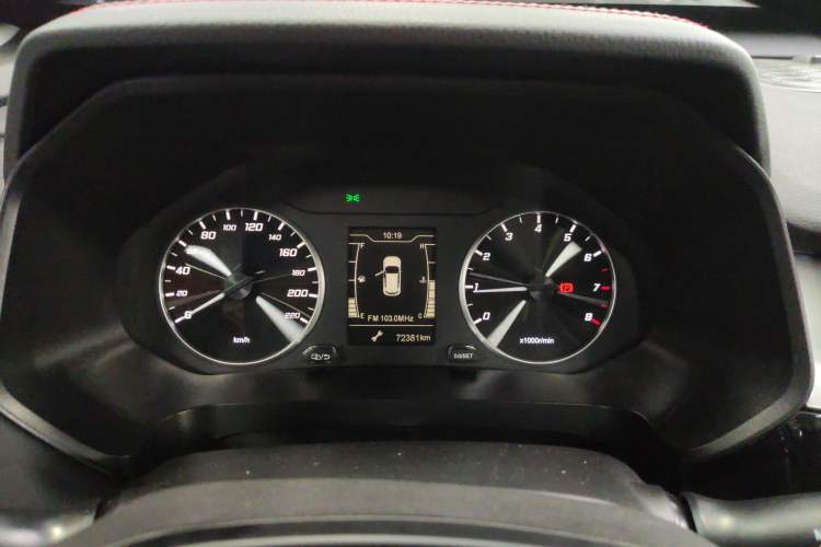 Used Chery Tiggo 7 2020 1.5T Manual Elite Edition
